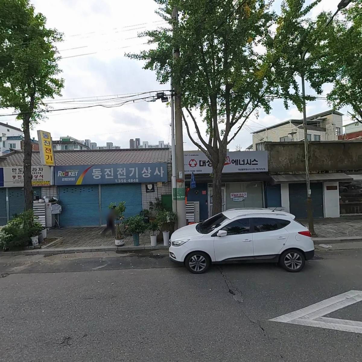 리우목공방(RIUWOODCRAT)