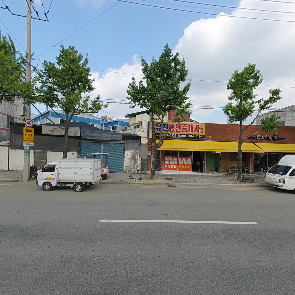 리우목공방(RIUWOODCRAT)_3