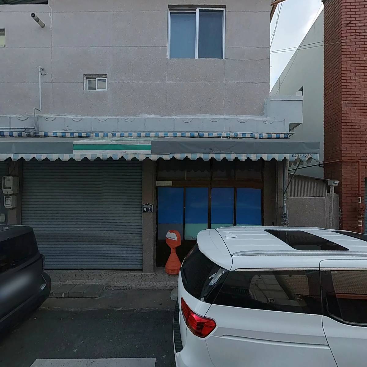 대구광역시 북구청_3