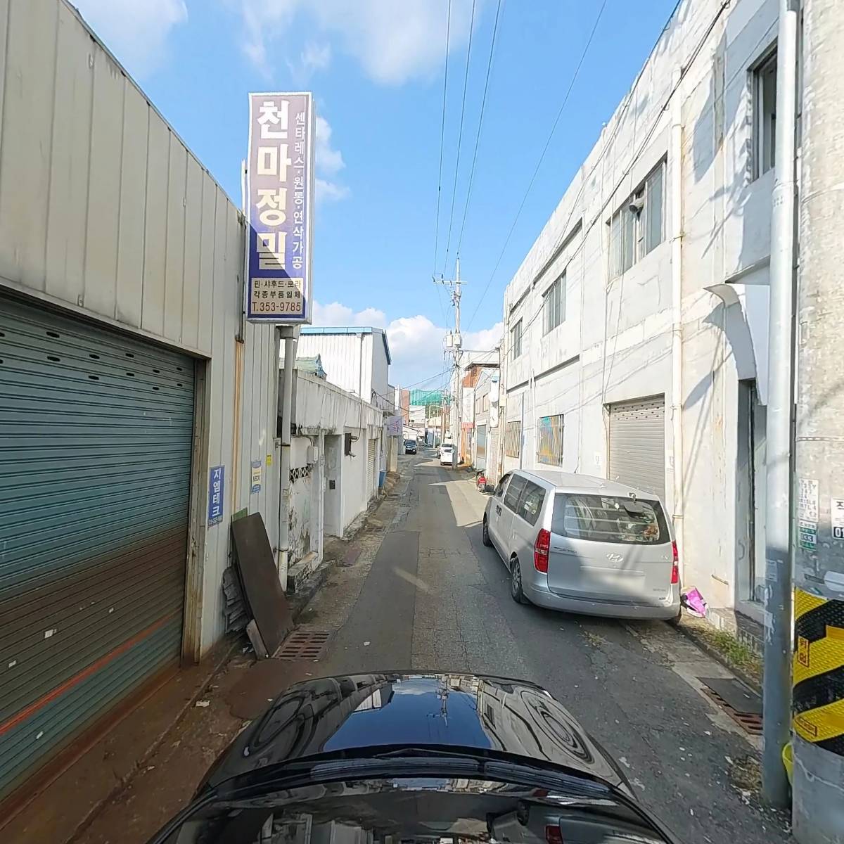 주식회사브레인케어_4