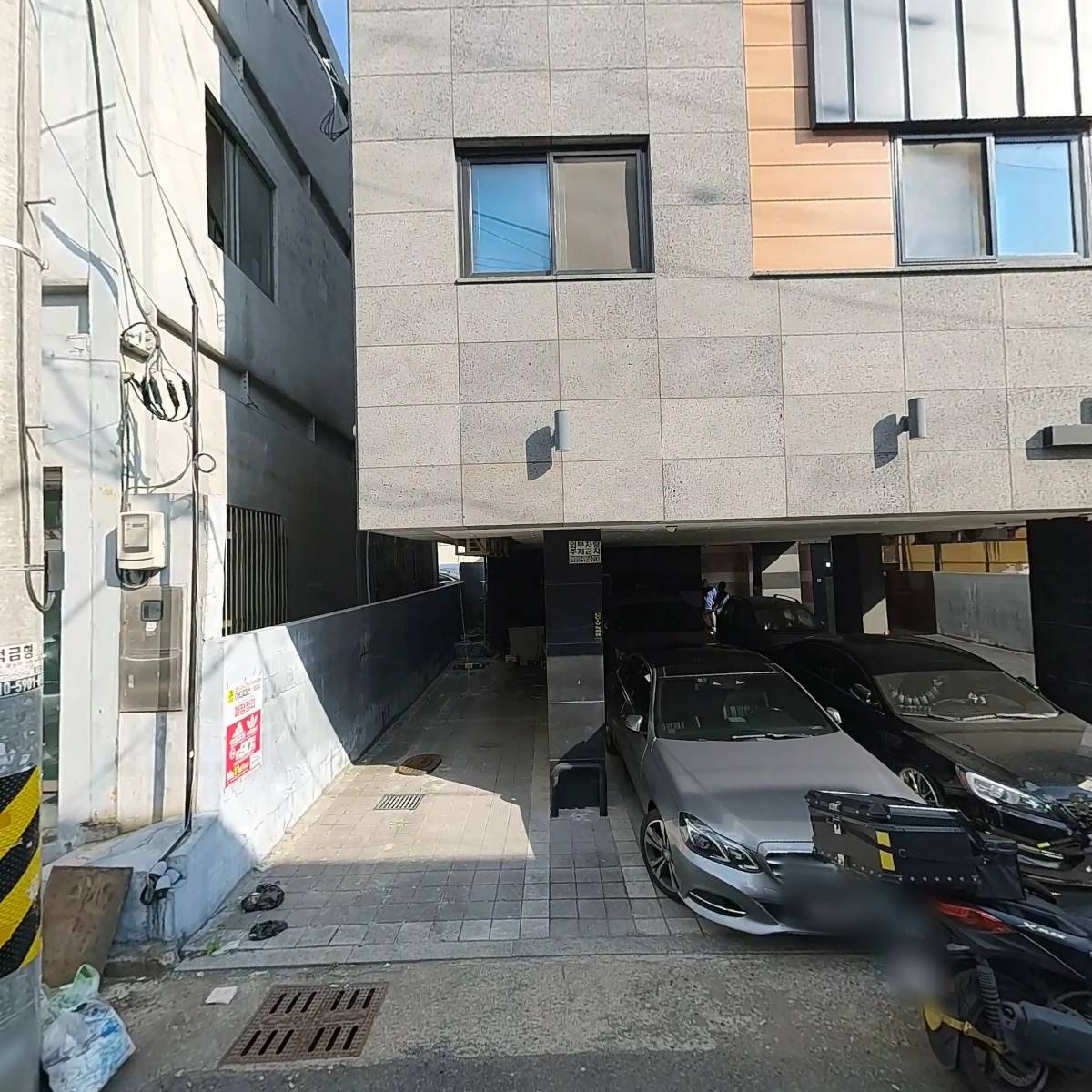 주식회사브레인케어