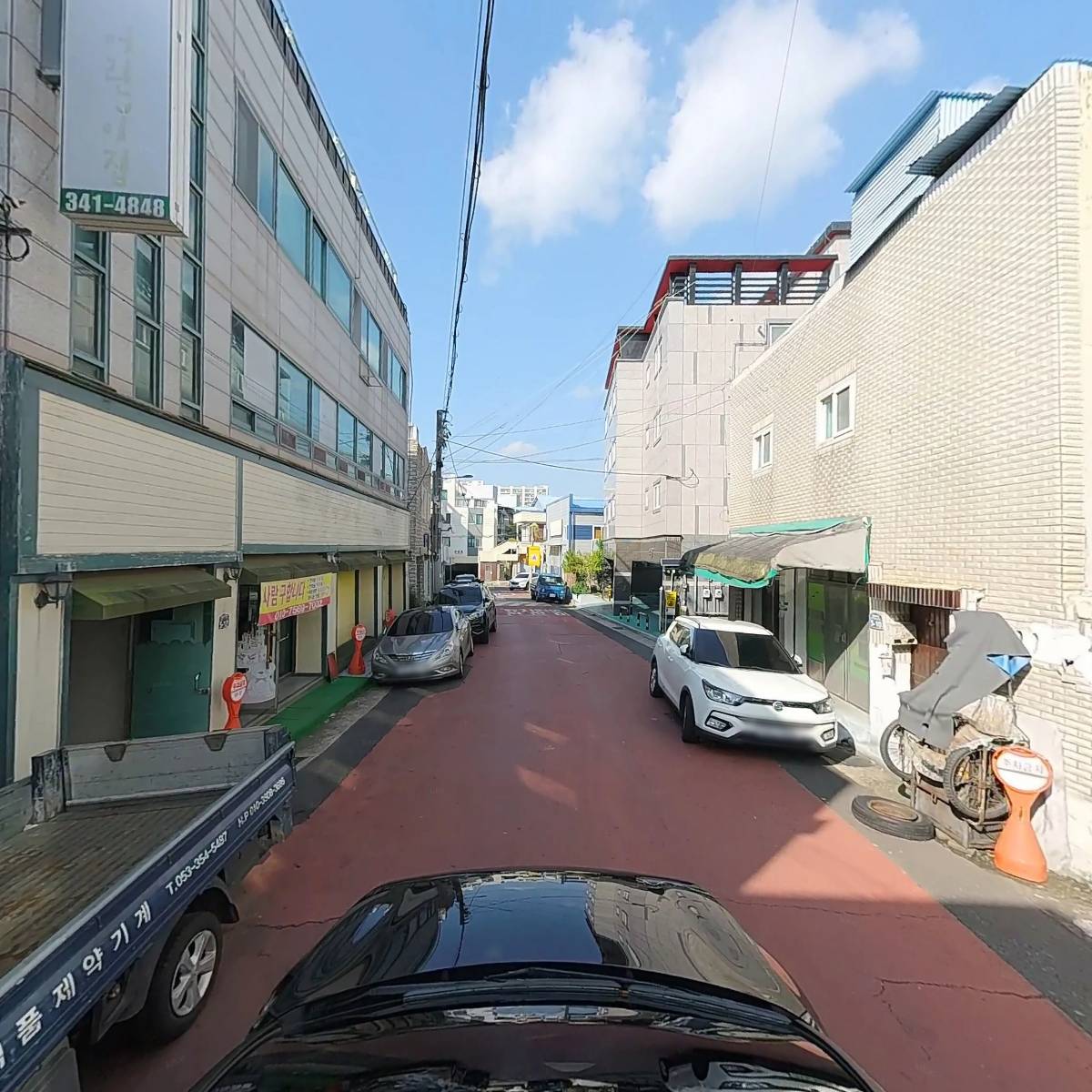 한영화학_4
