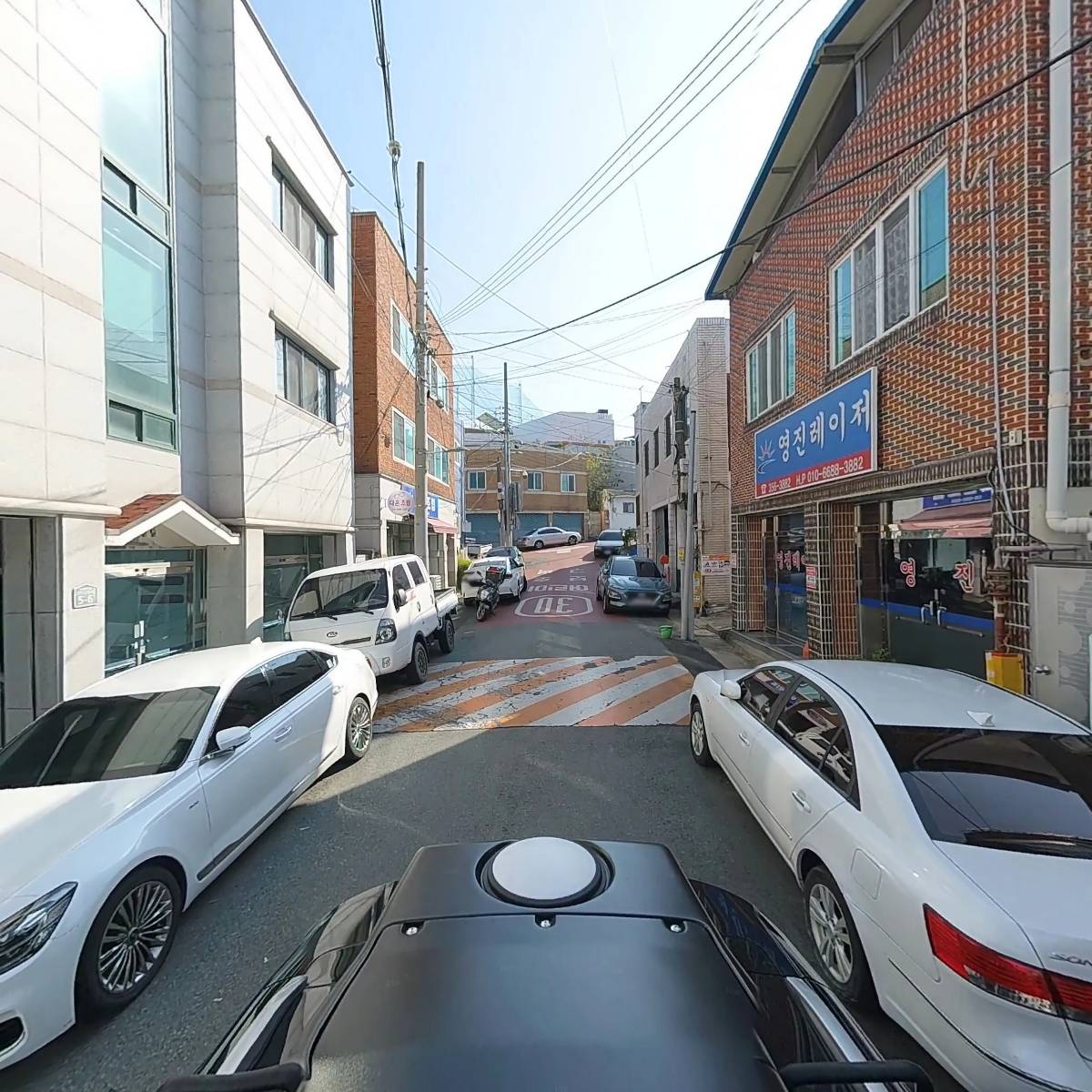 한영화학_2