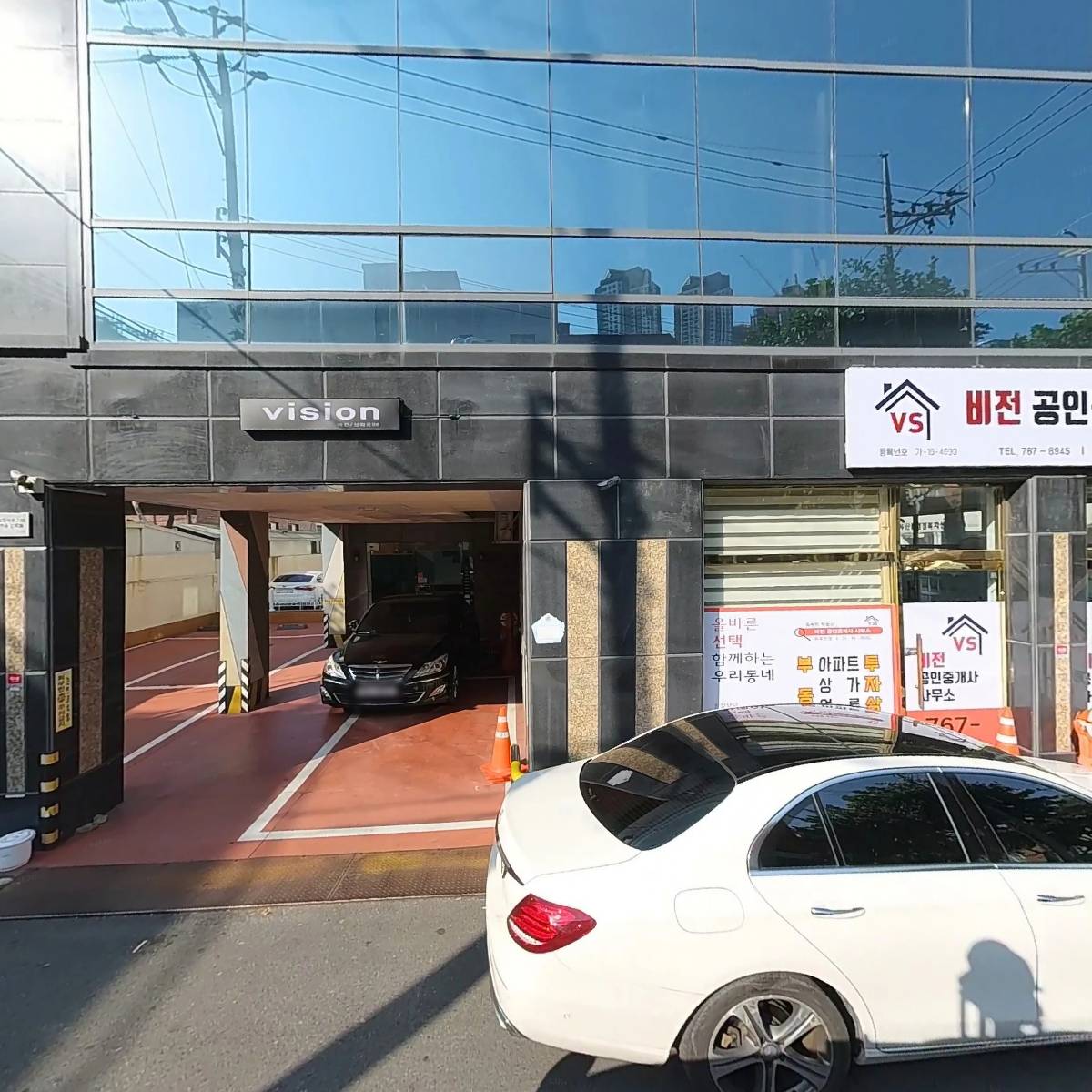 멀티샵JJ