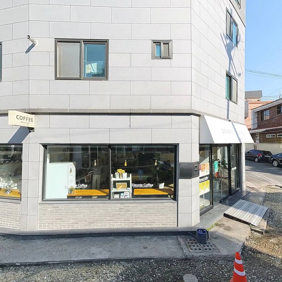 잘하면돼지