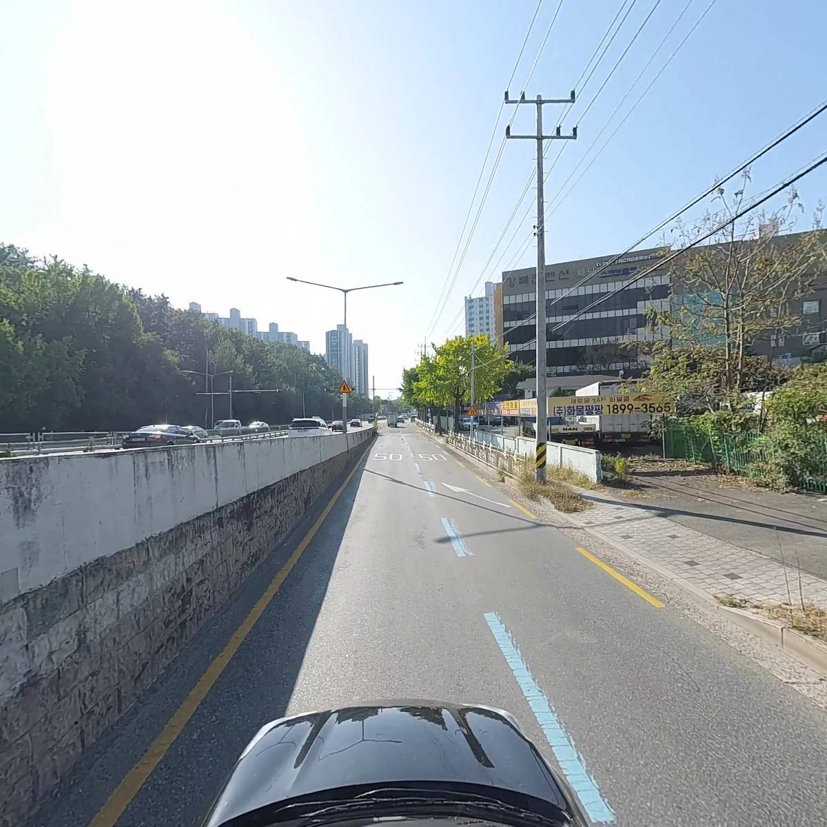 대승통상_4
