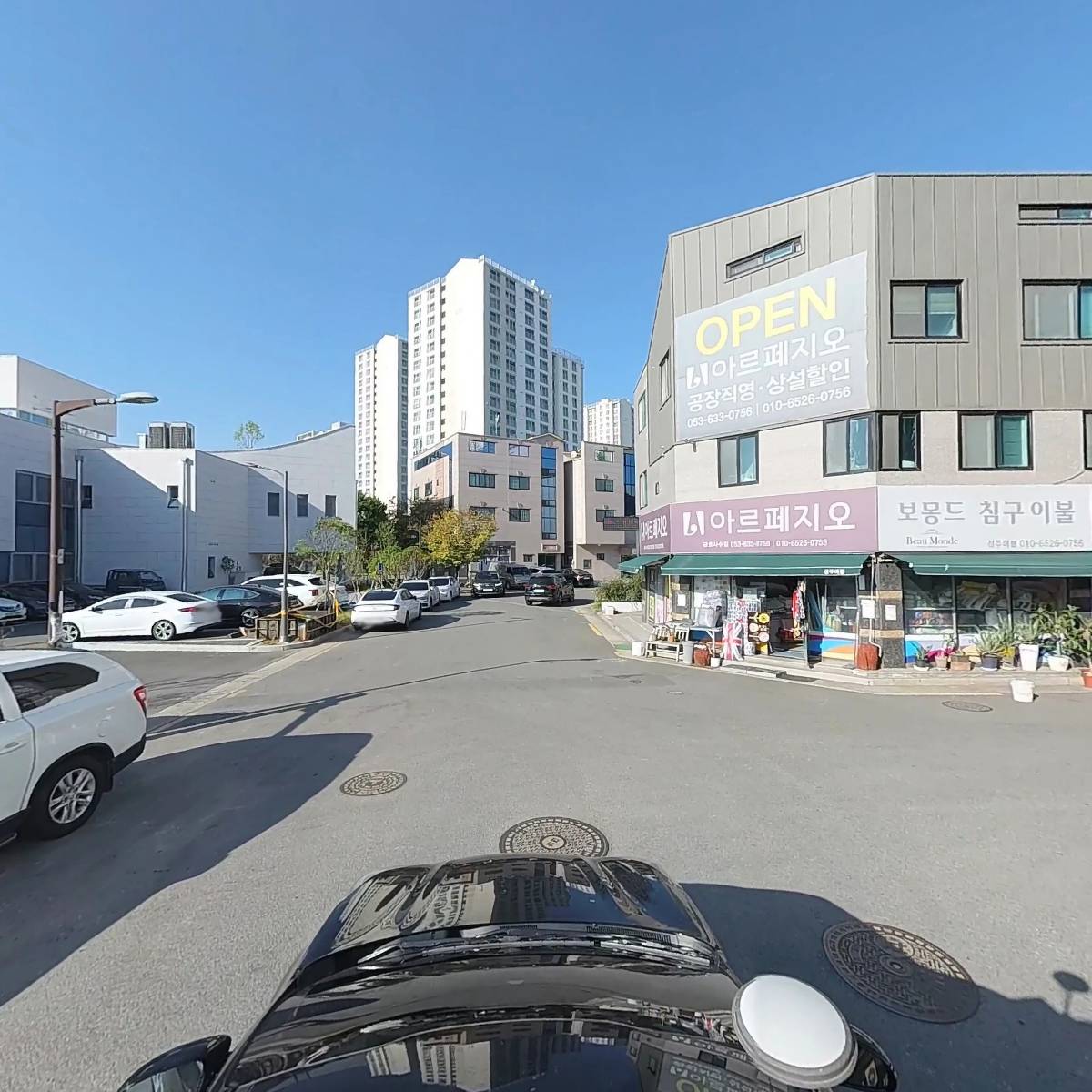 장가항아리반찬_4
