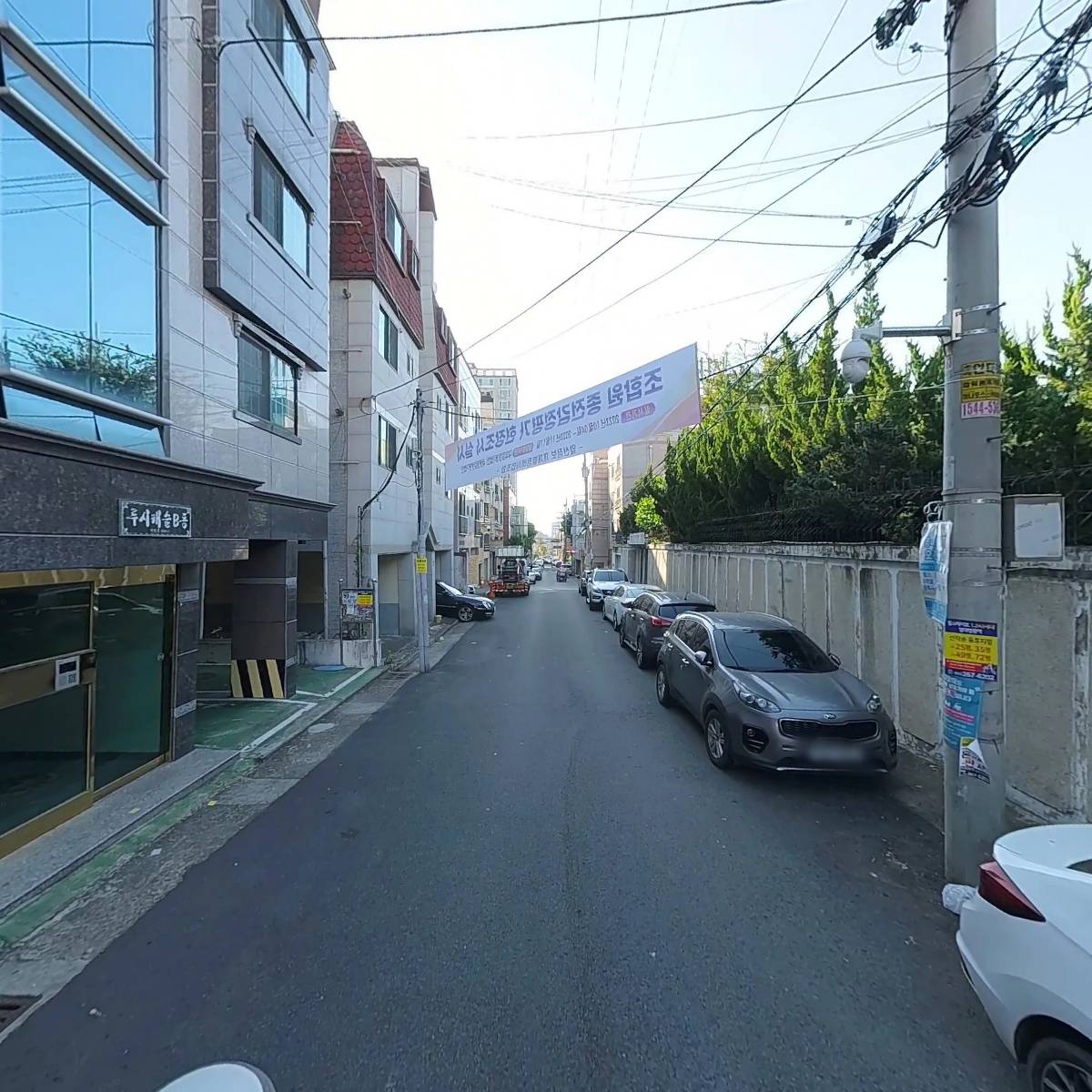 화신상사_2