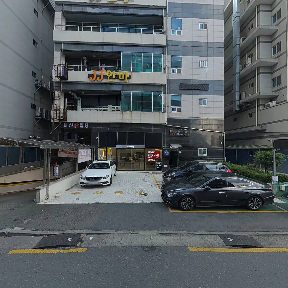 (주)에이블아카데미_3