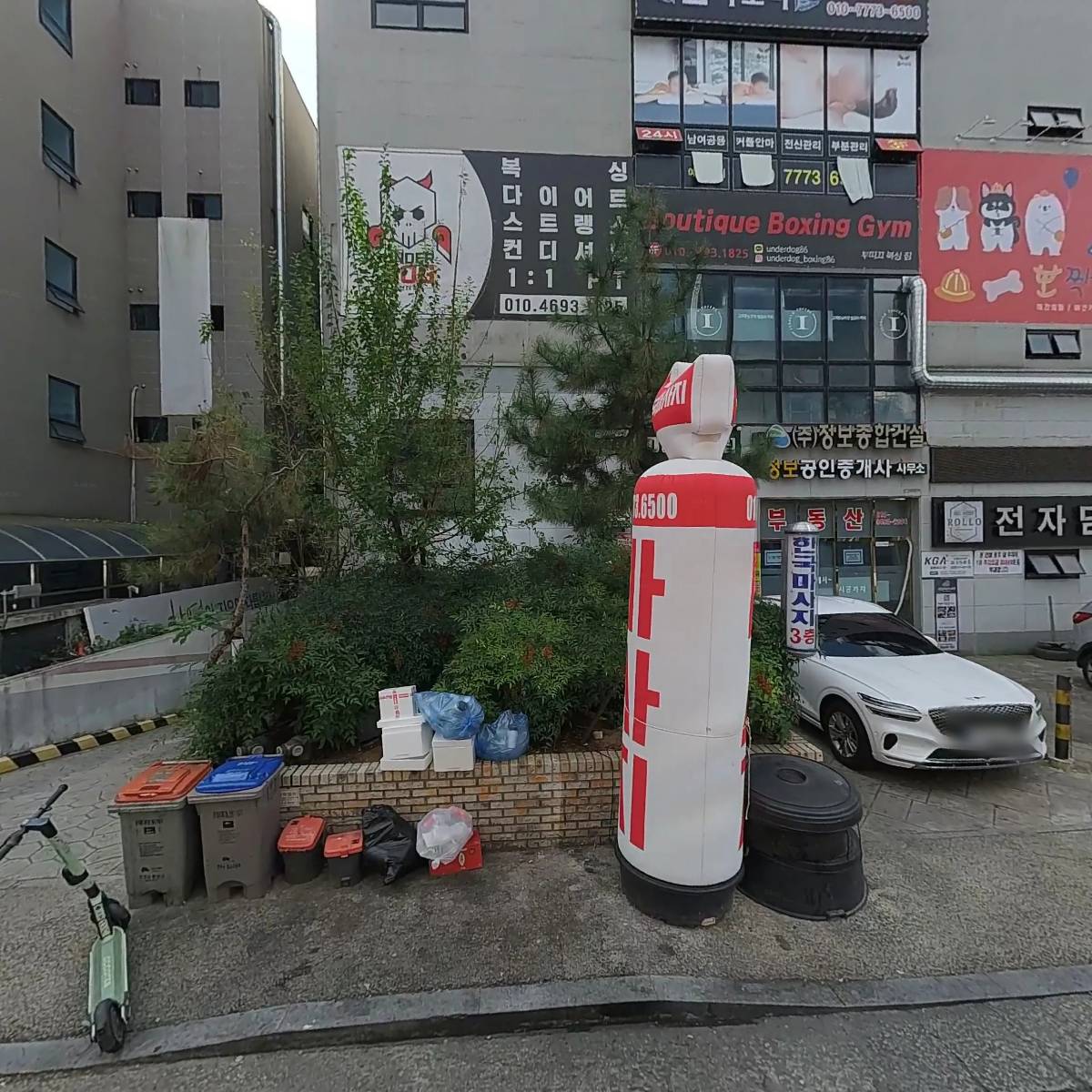 카페희다 전북도청점