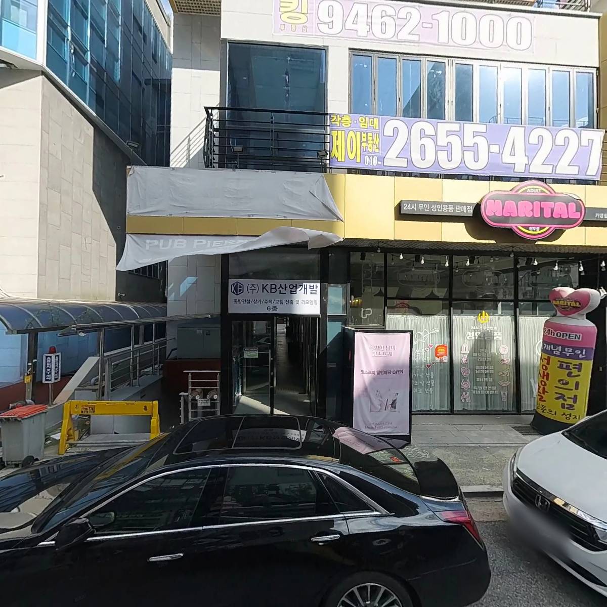 카페희다 전북도청점_3
