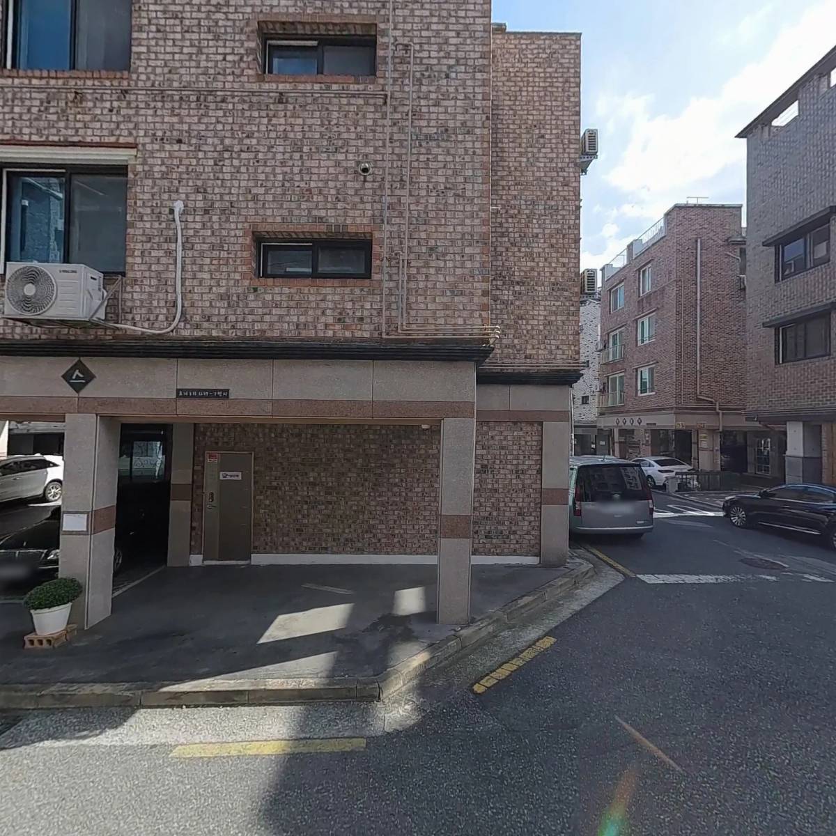 아이에이치물산 주식회사
