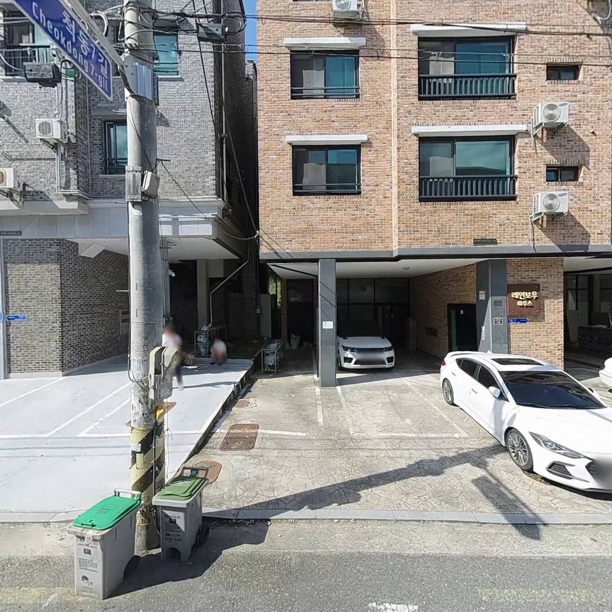 아이에이치물산 주식회사_3