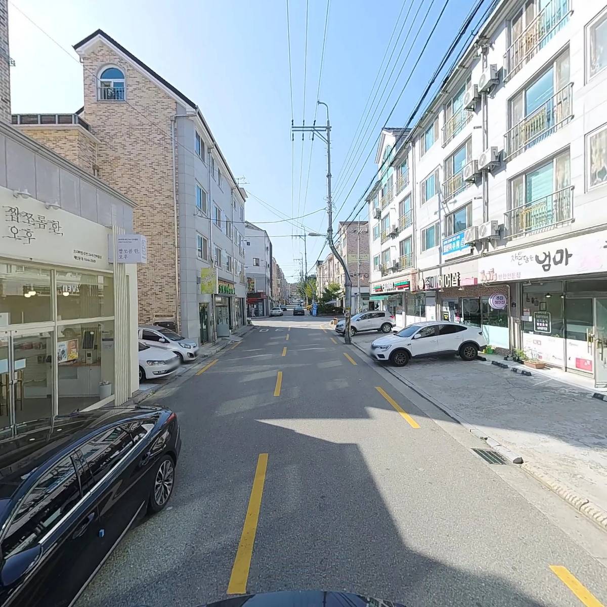 이박사과학교실_2