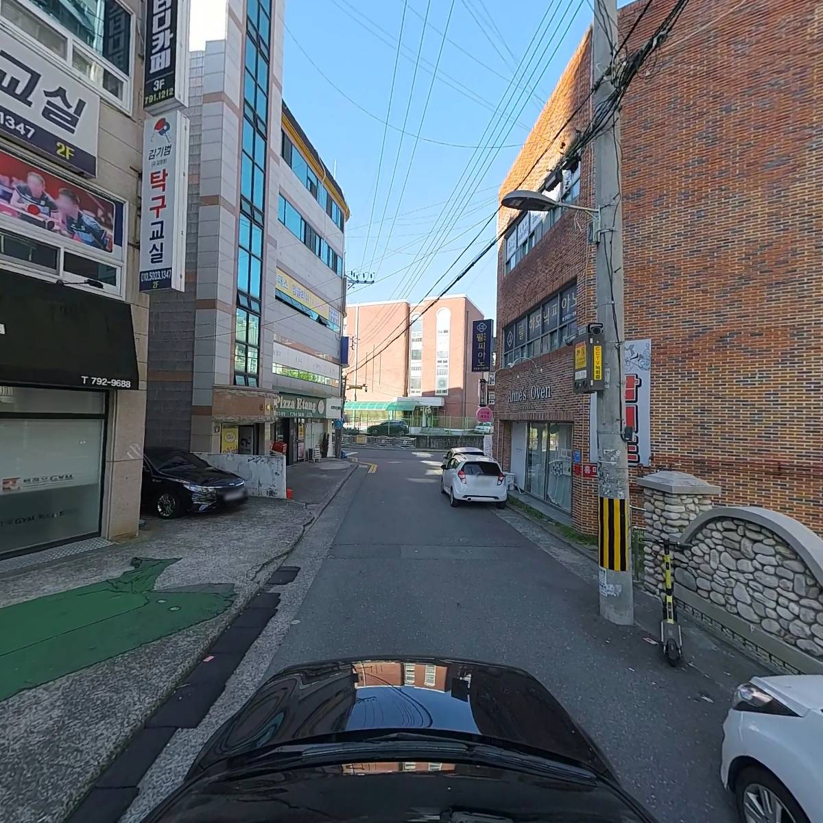 신화빌라트 입주자대표회의_4