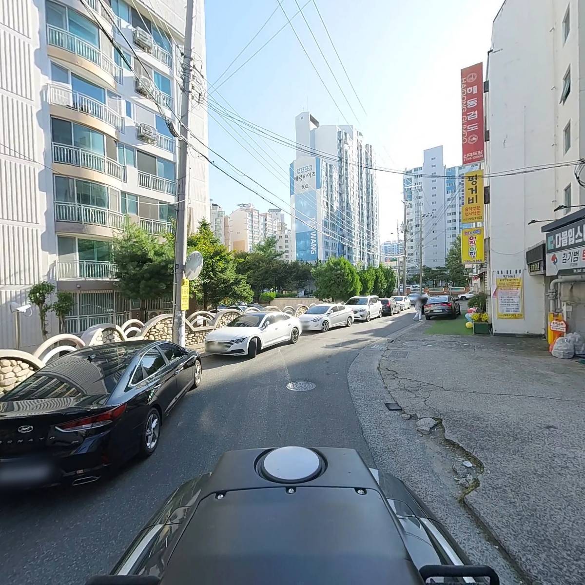 신화빌라트 입주자대표회의_2