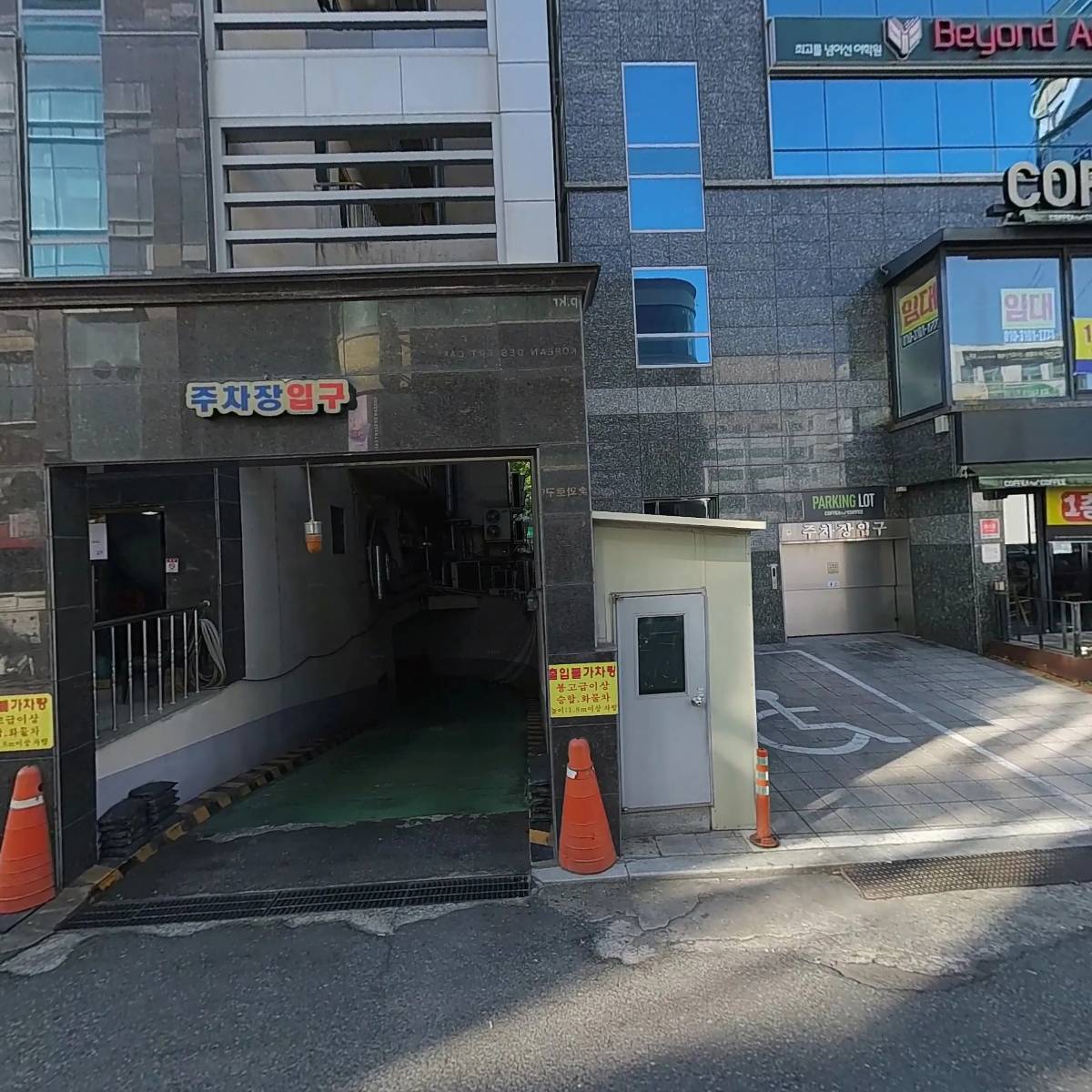 진정화로구이