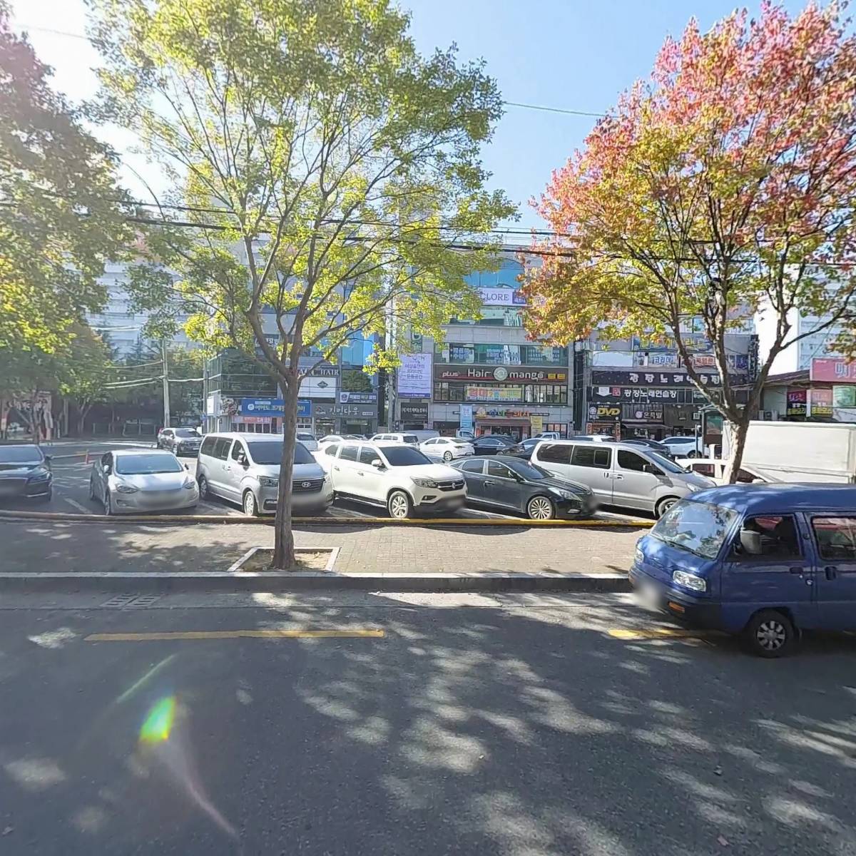 엠넷스타 동전노래연습장_3