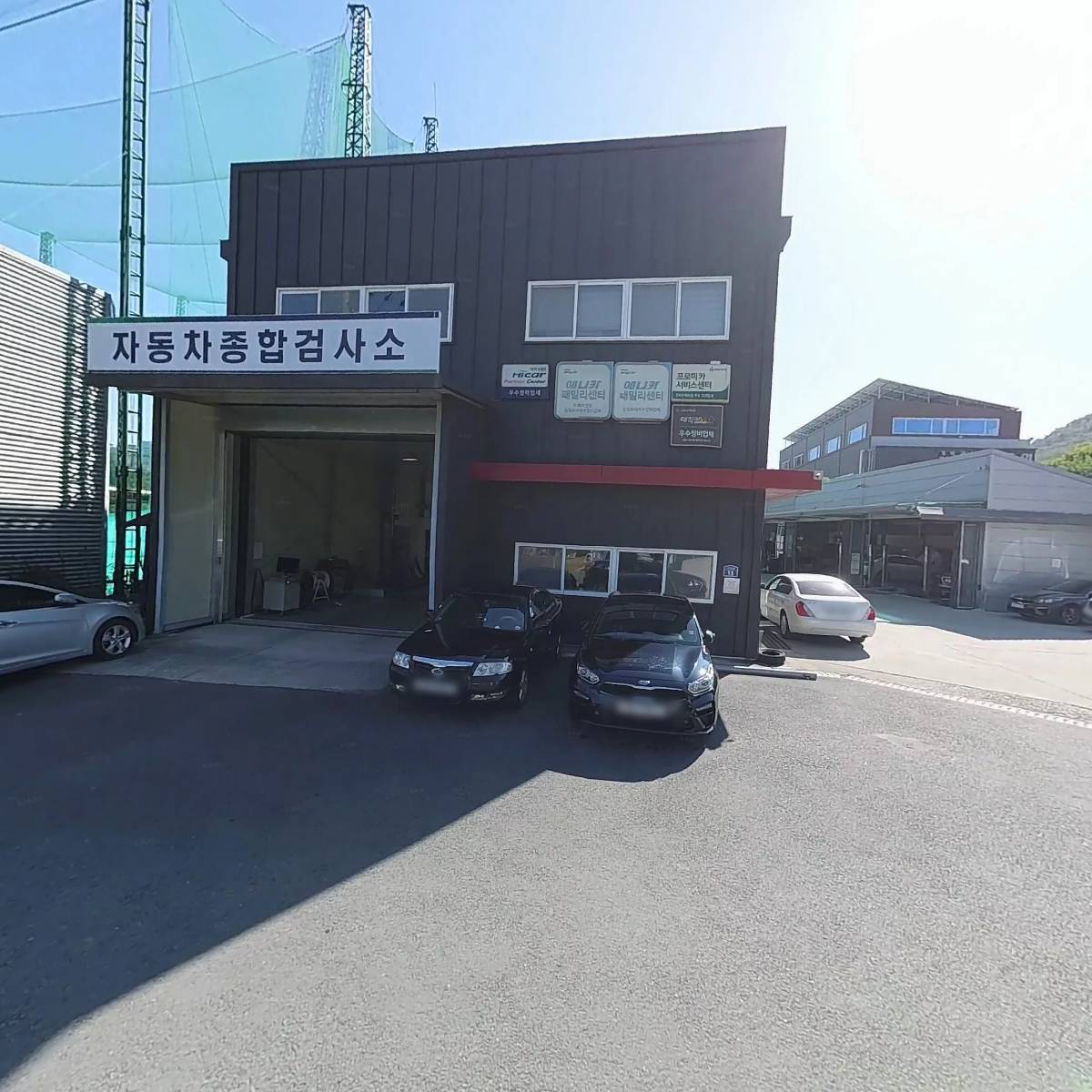 (주)수성정비서비스_3