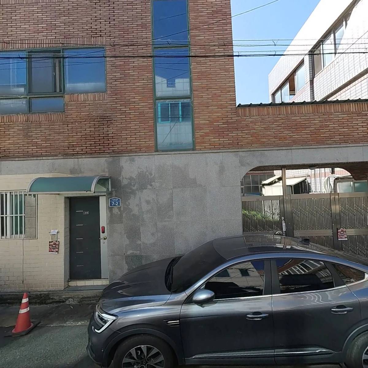 (주)국제전기이엔지