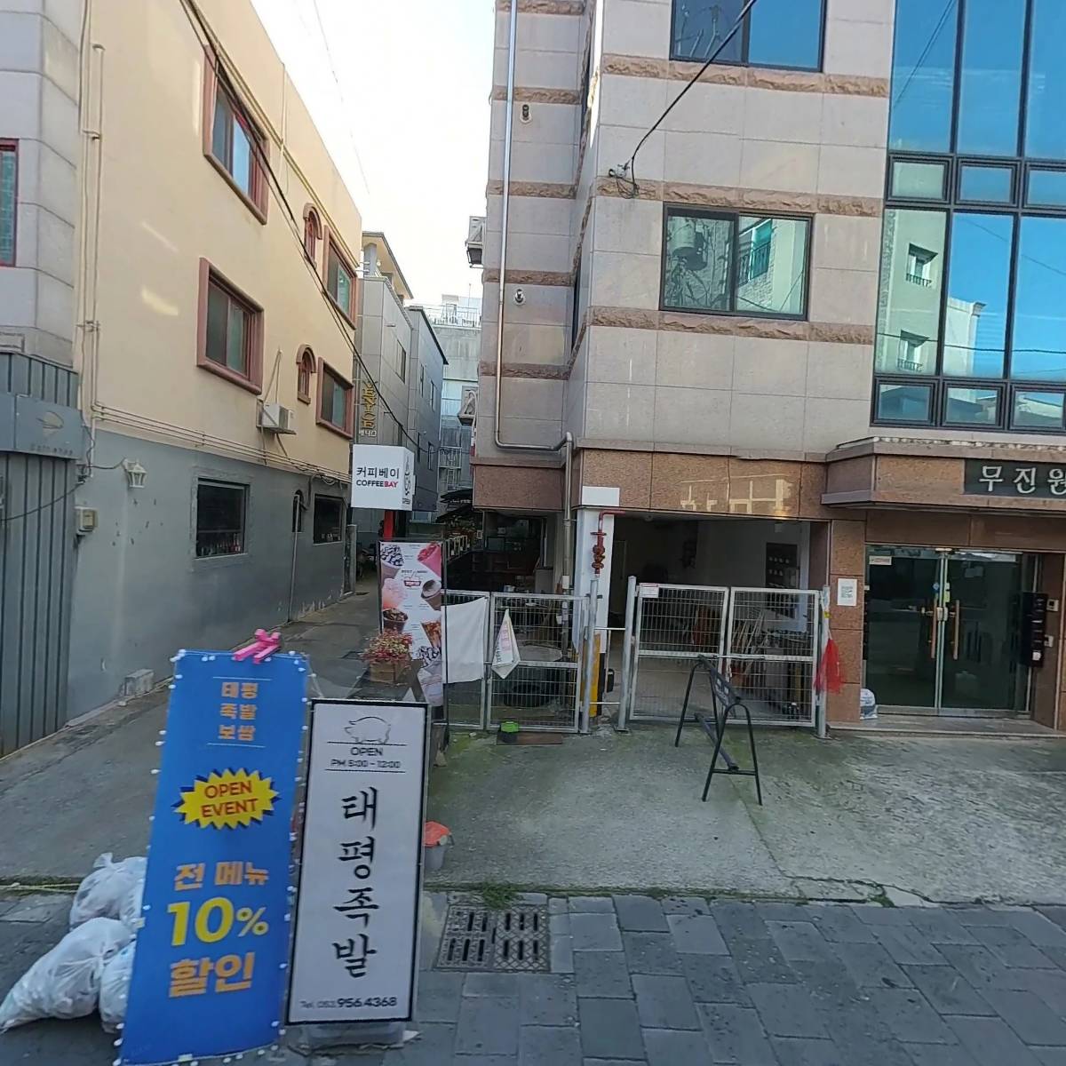 한기원_3