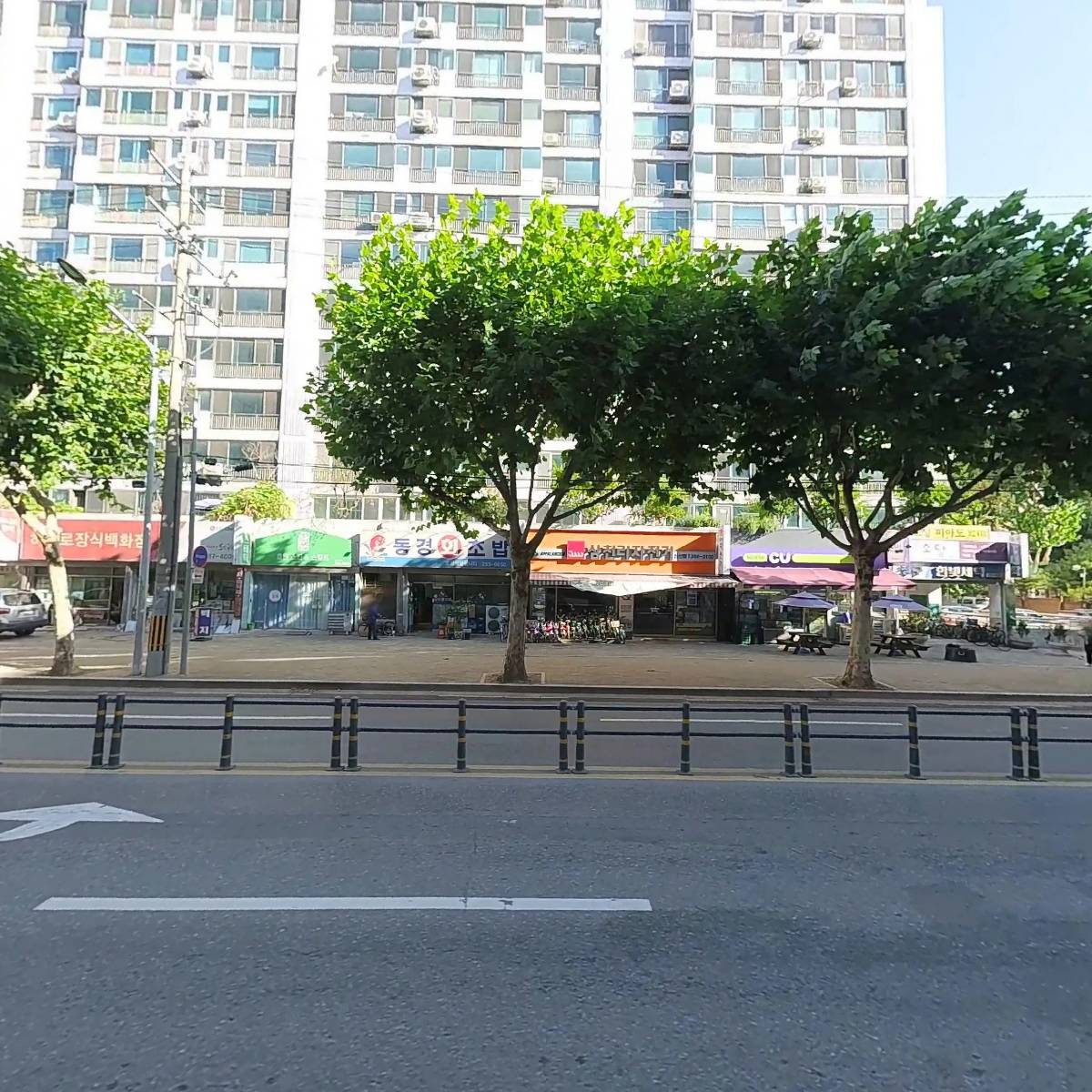 침산주간보호센터_3