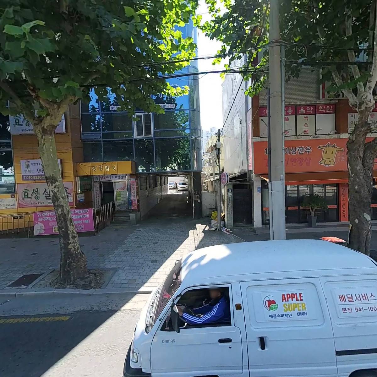 행복한우리요양센타