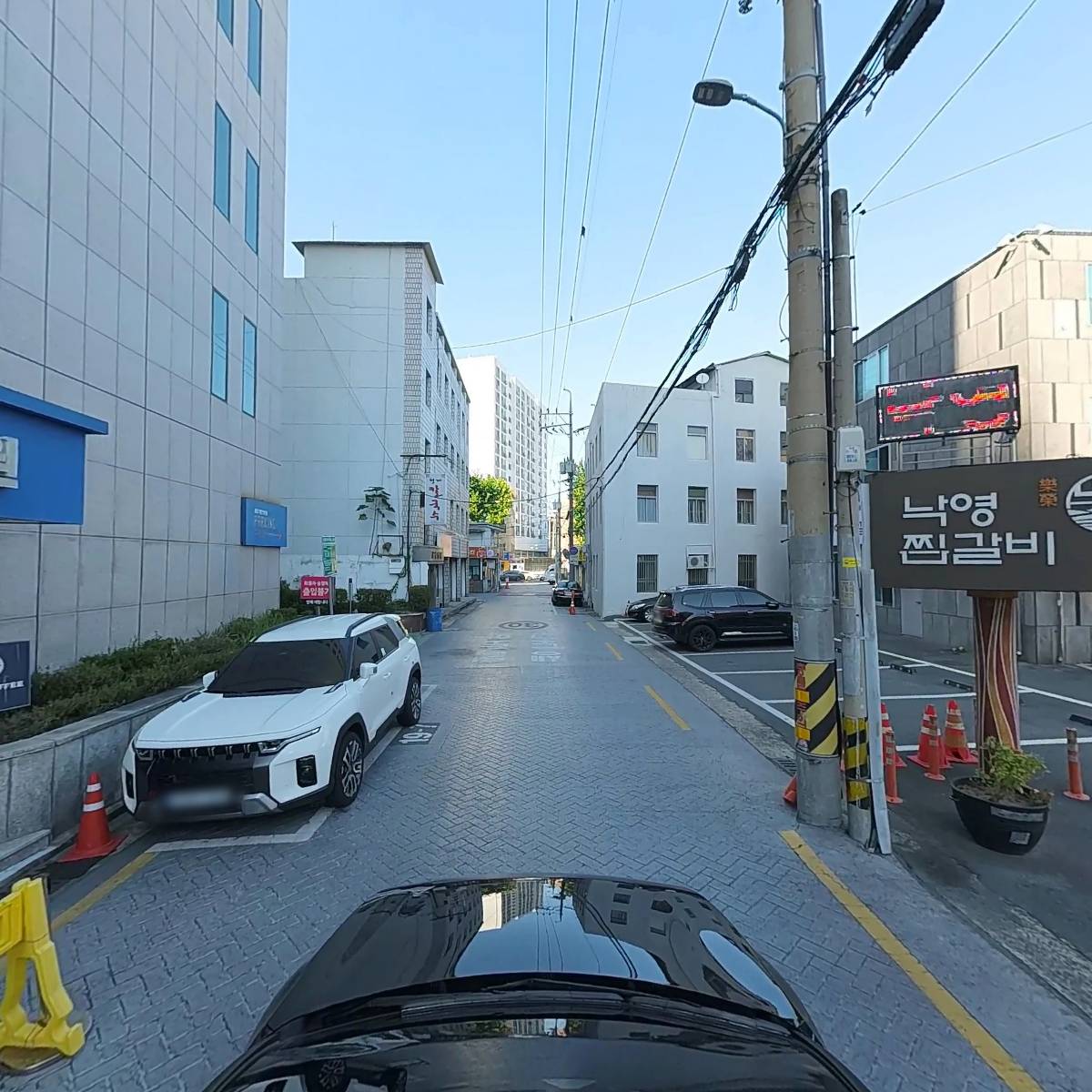 주식회사 오르소_4