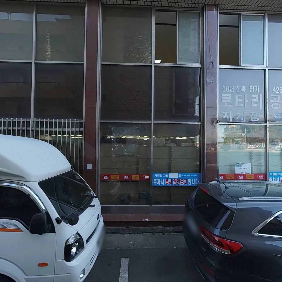 애니퀵서비스_3