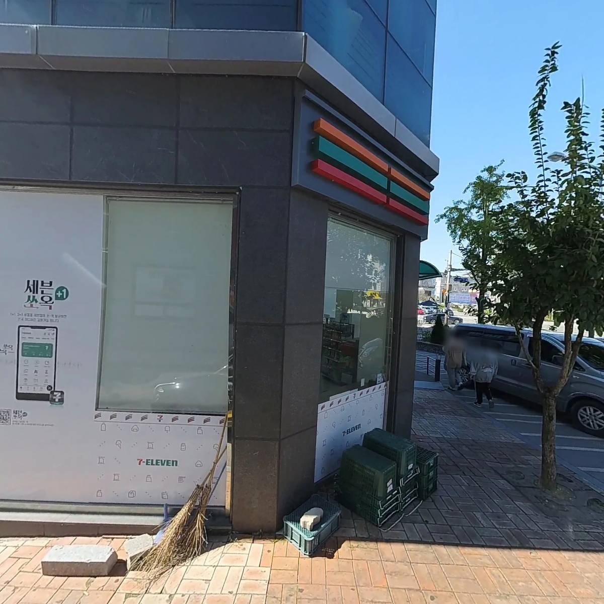 뷰티싸롱