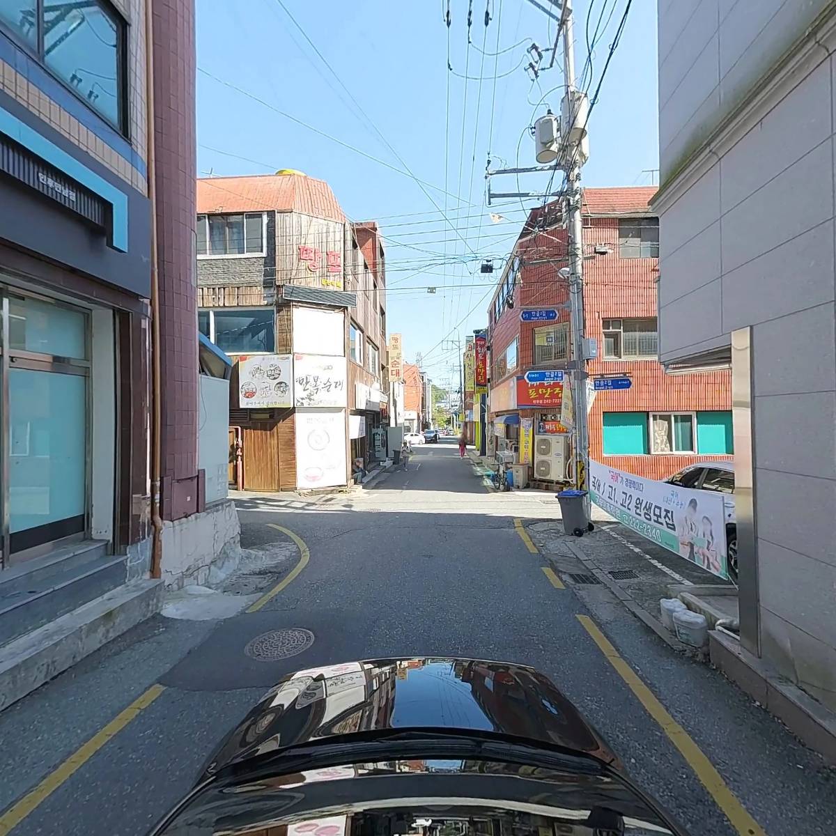 공부의촉학원_4