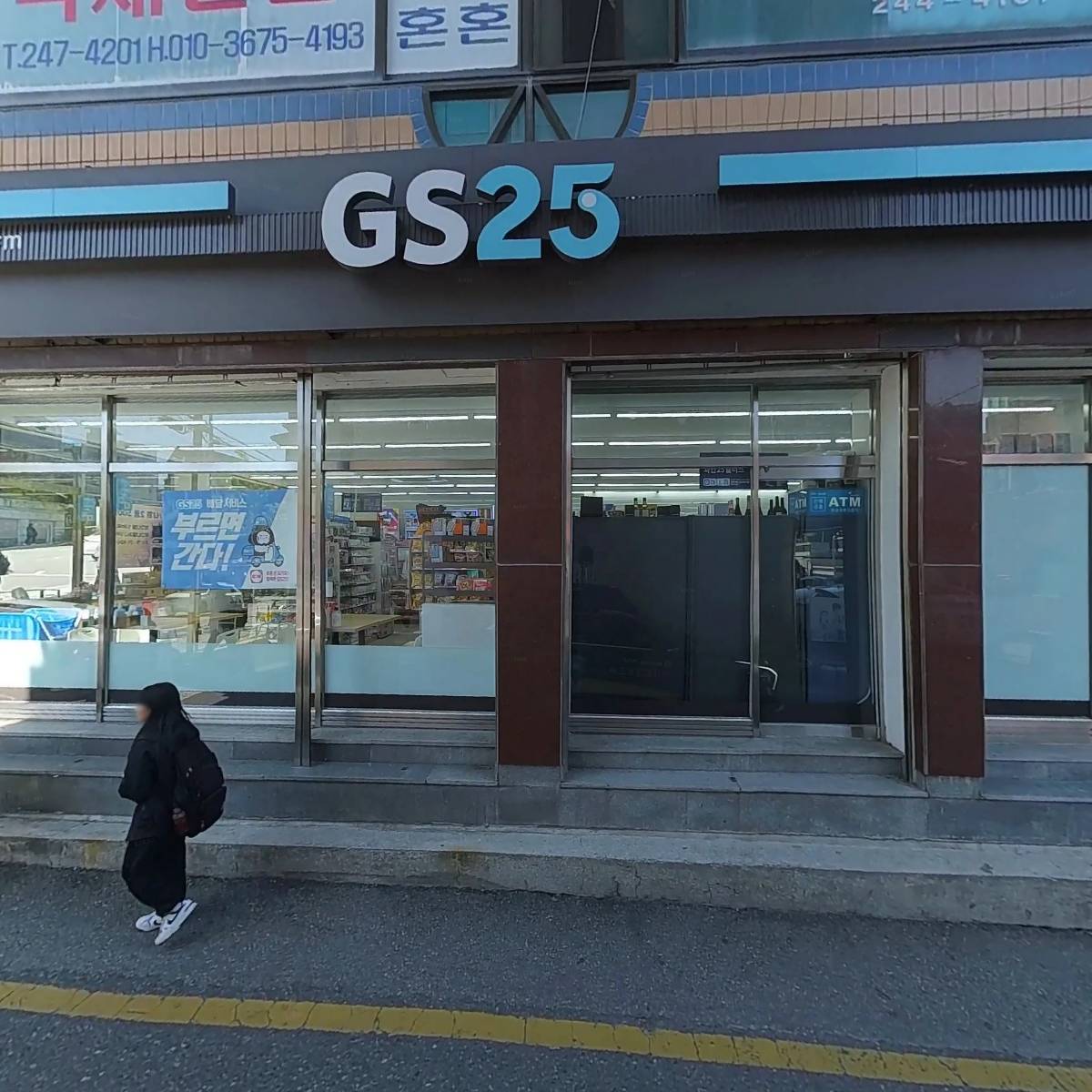 공부의촉학원_3