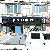 키친 씨