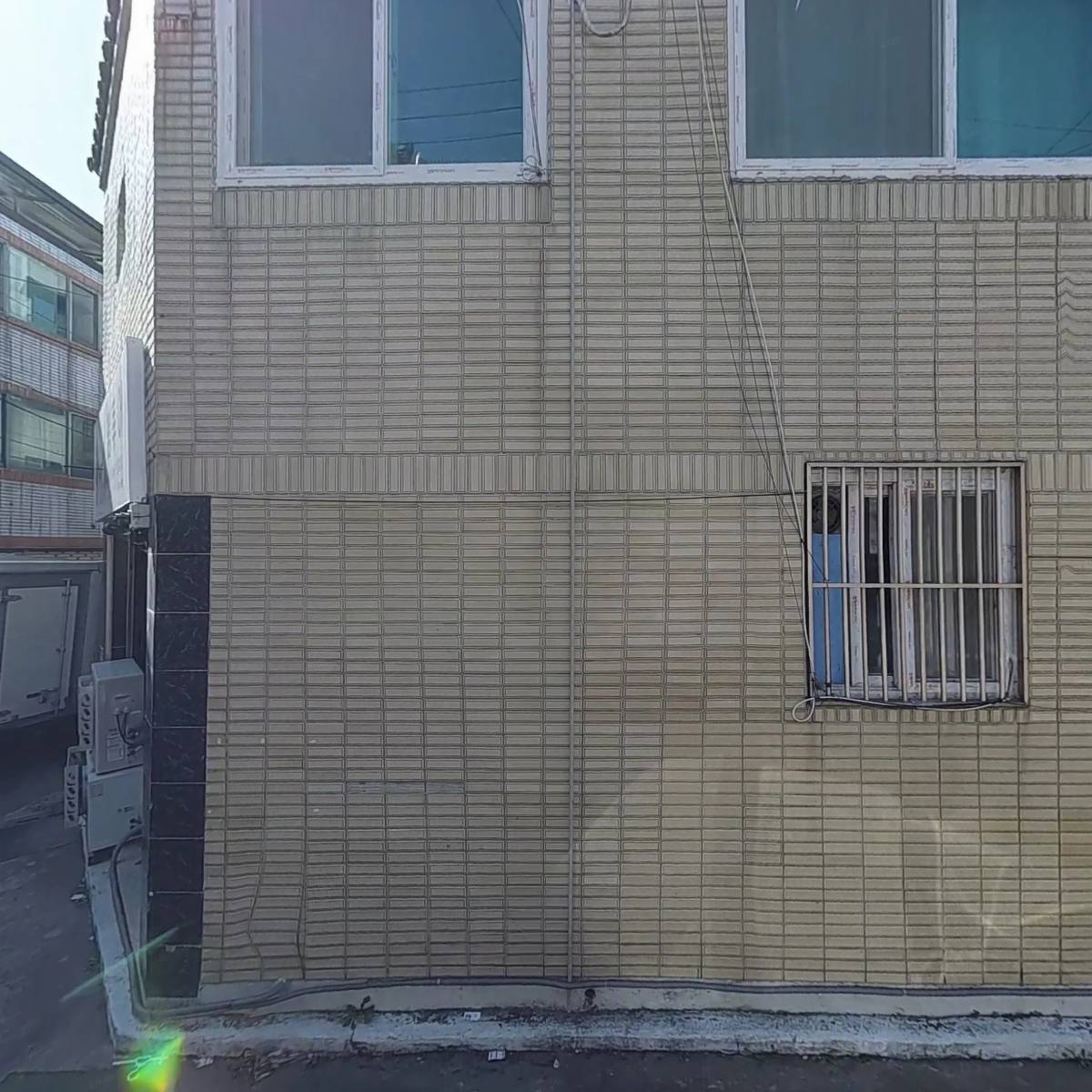 얼터커피