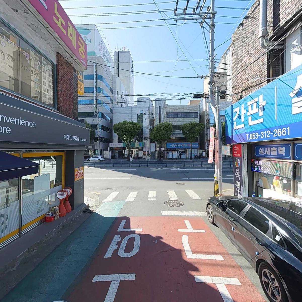 다인무인항공방제_2