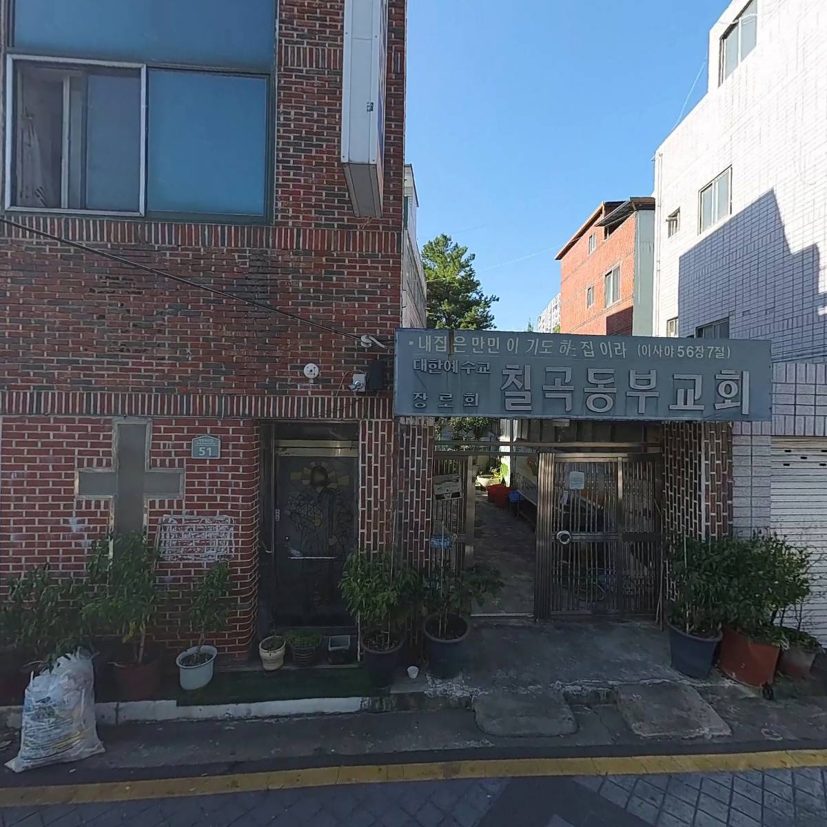 주식회사 대경축산_3