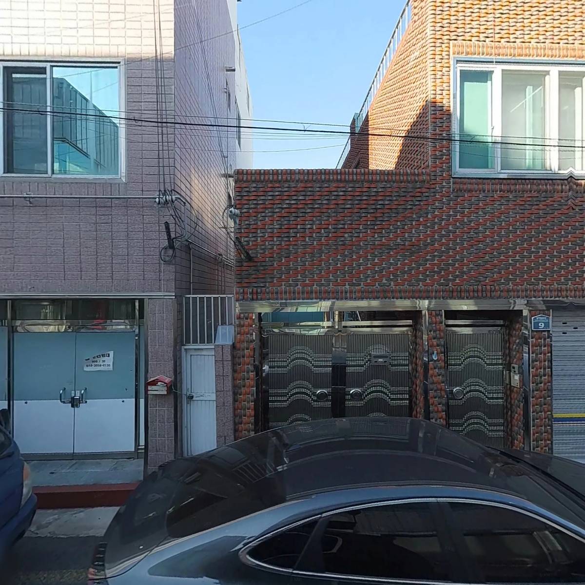 베지밀칠곡동대리점