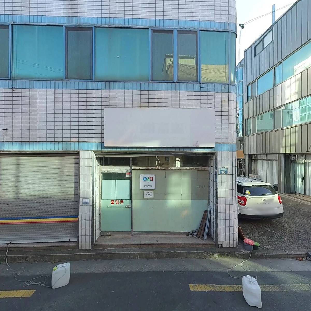 베지밀칠곡동대리점_3