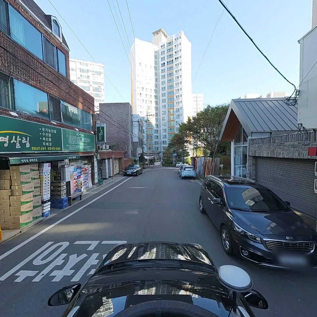 기성상사_4
