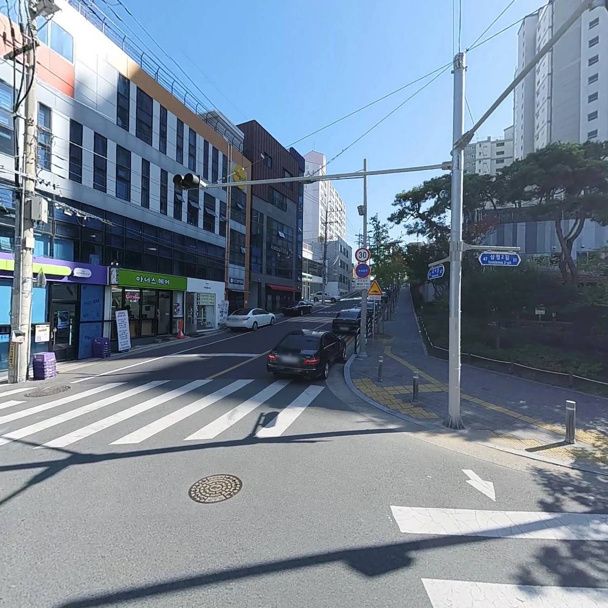 주식회사 호원건설