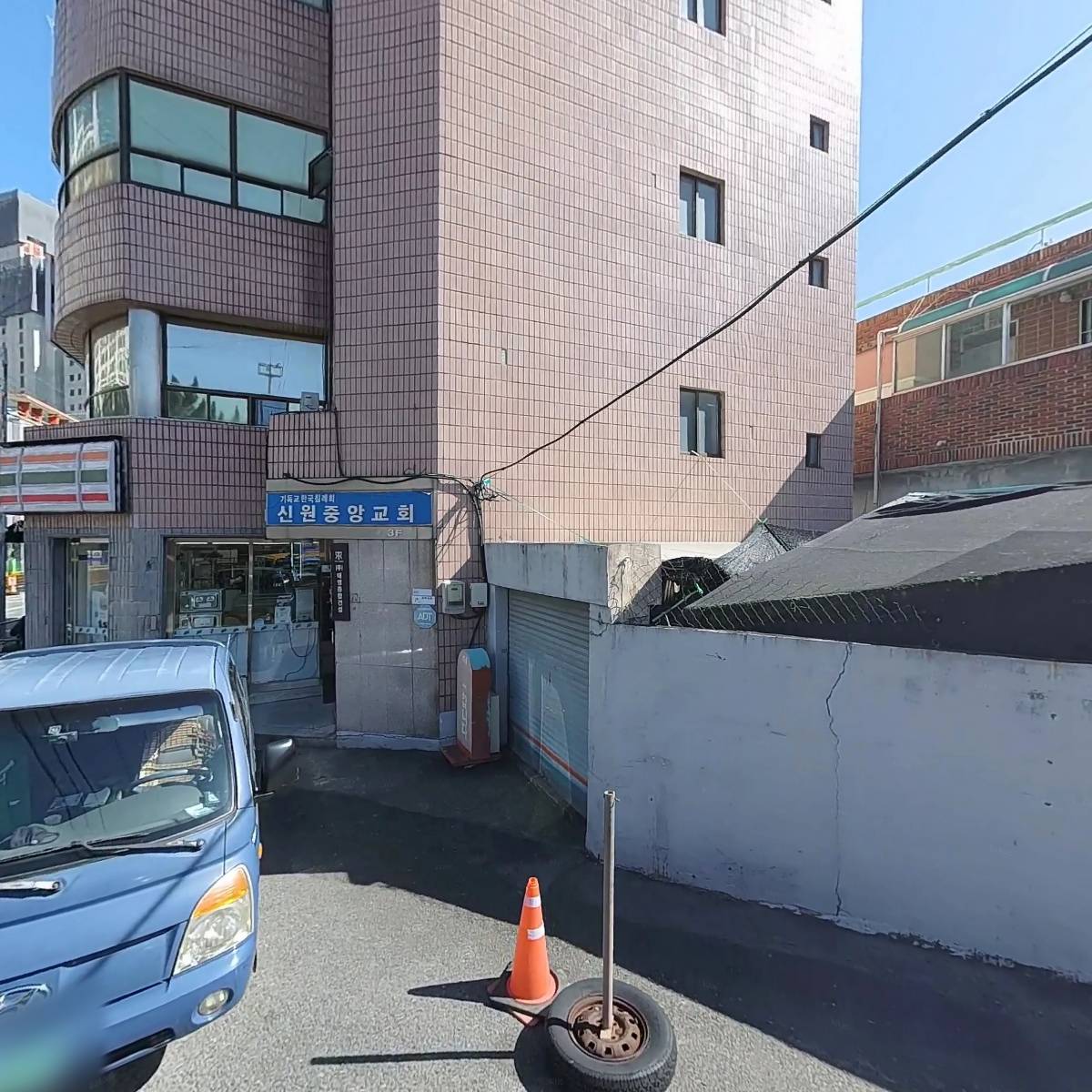 주식회사 금상소방방재