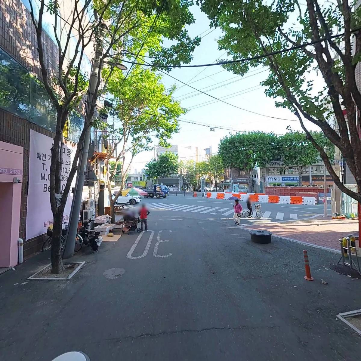 프라이스커피(PRICECOFFEE)_2