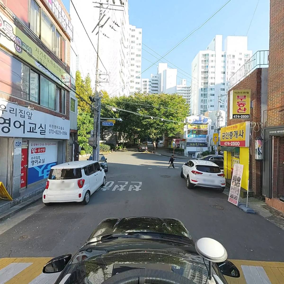 엘르리여쌤뷰티_4