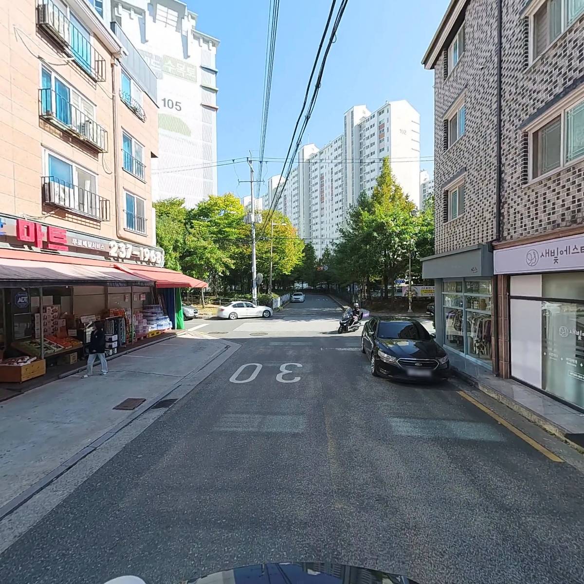 유한회사 미래상사_2