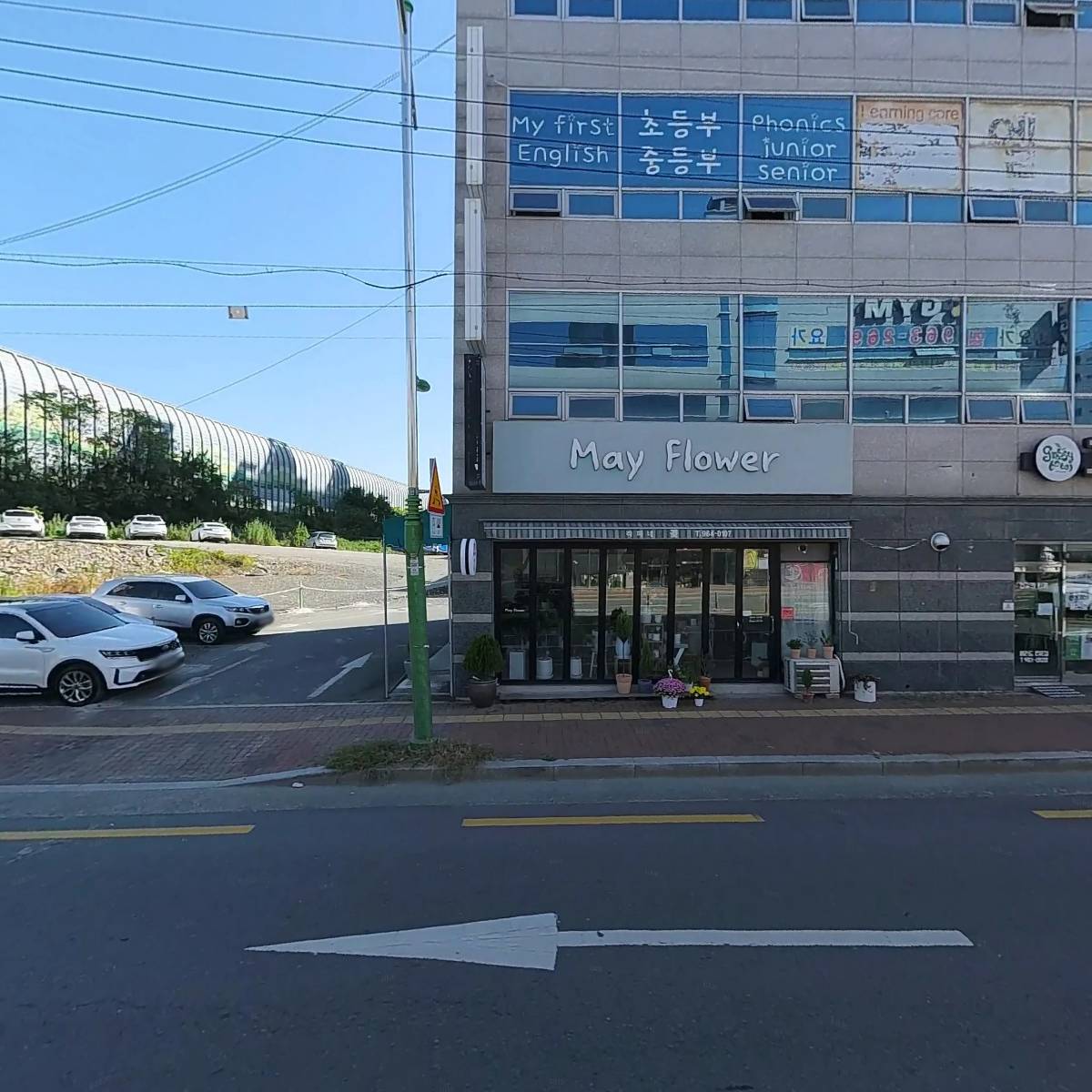 스토리잡