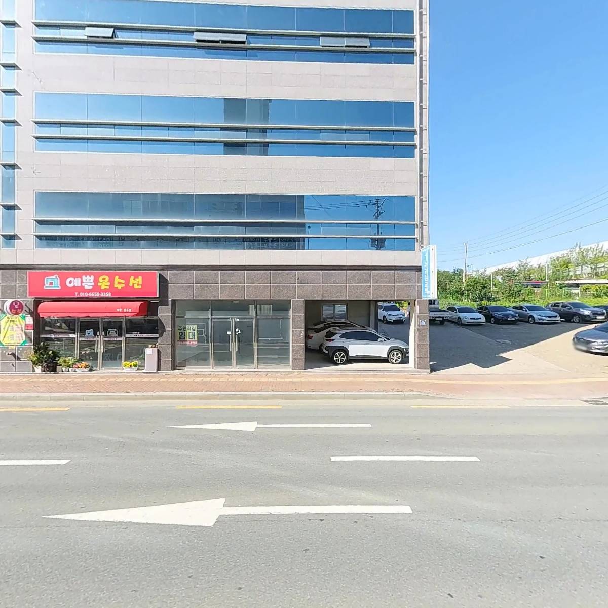 스토리잡_3