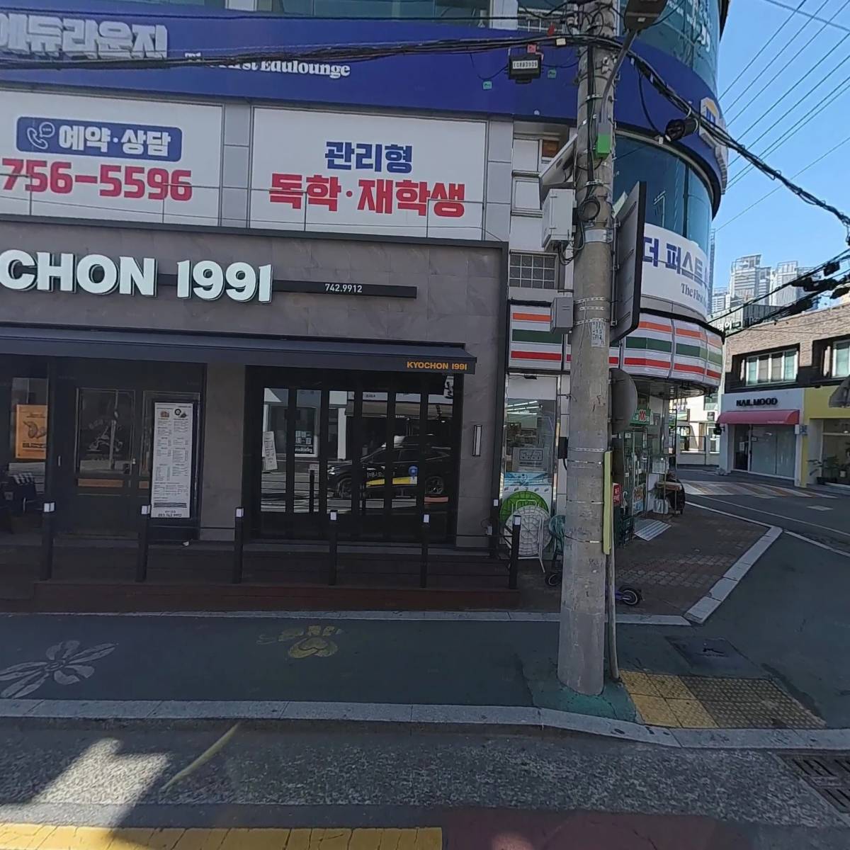 포토이즘박스범어4동점