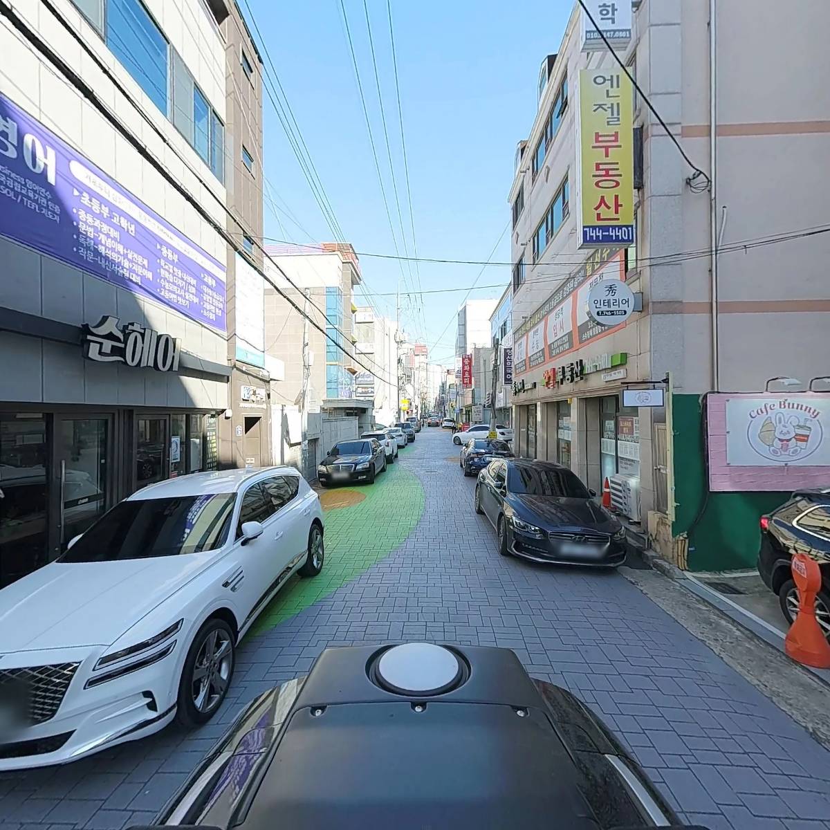 순헤어_2