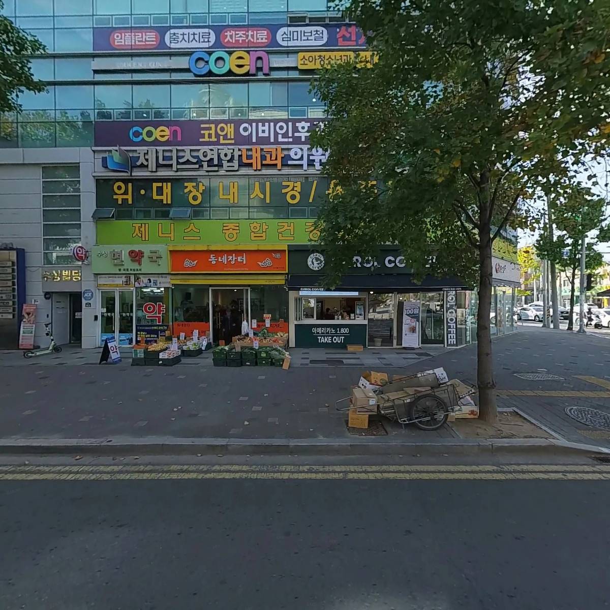 이디야커피대구수성점