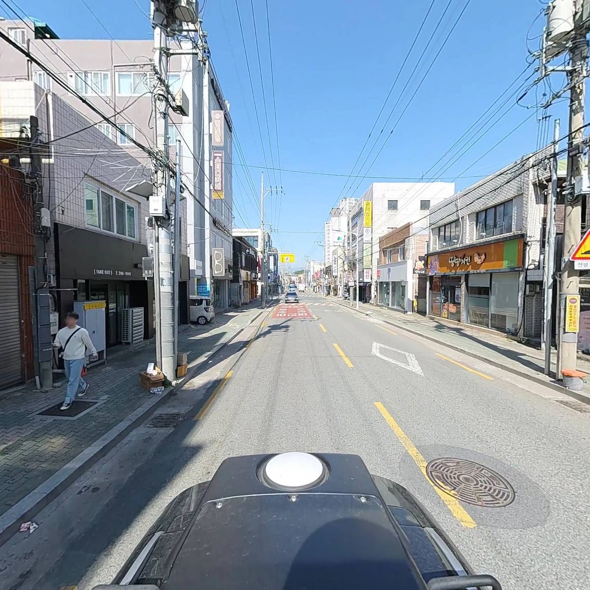 박경란수학교습소_2